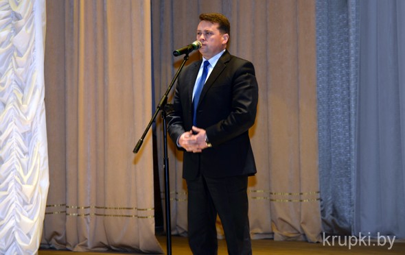 Поздравление от председателя Крупского райисполкома Игоря Чеснока