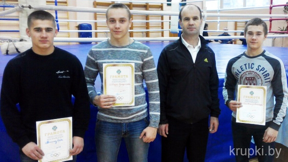 Крупские боксеры успешно выступили на Олимпийских днях молодежи Минской области