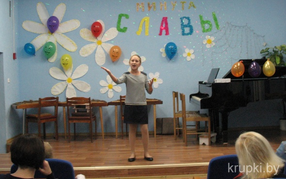 Минута славы в Крупской детской школе искусств