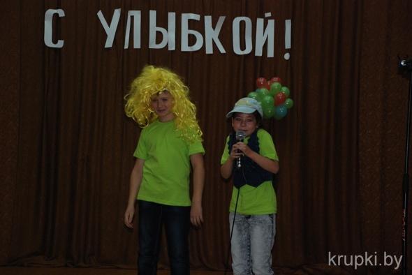 В Крупках выбрали лучшую школьную команду КВН