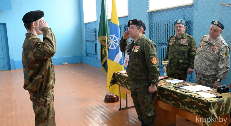 В Крупском районе прошли очередные сборы военно-патриотического клуба «Рубеж»