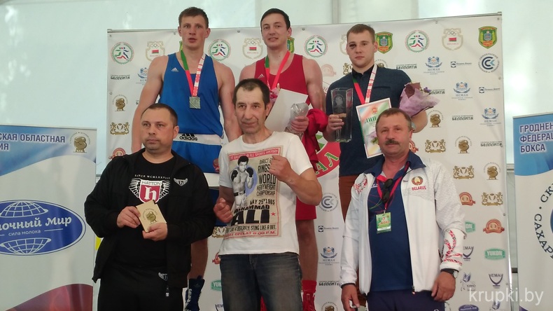 Крупчанин занял 3 место на международном турнире по боксу