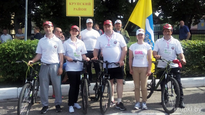 Крупчане приняли участие в традиционном областном велопробеге