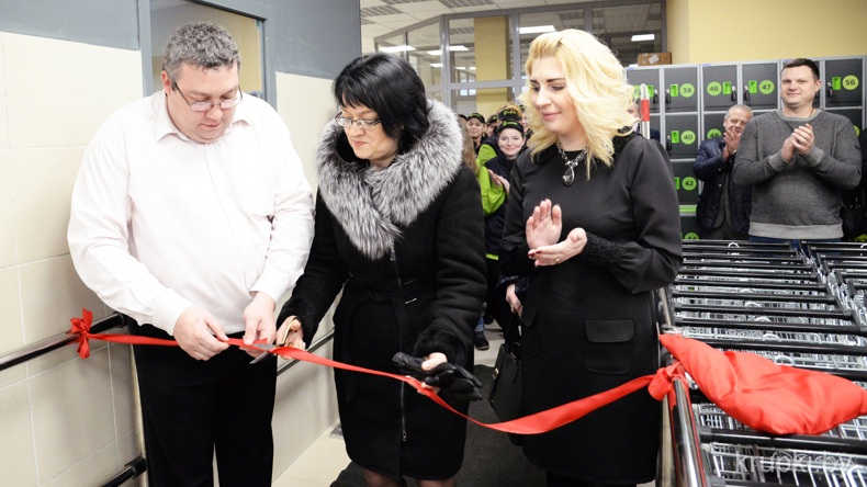 В Крупках состоялось торжественное открытие магазина «Евроопт»