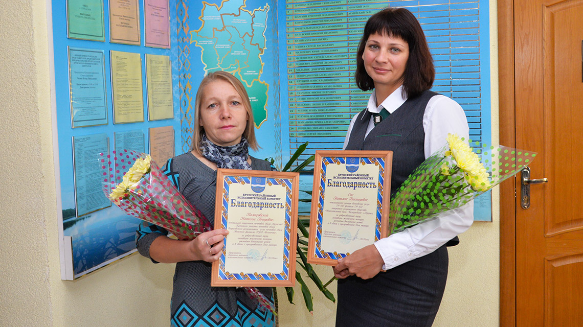 Наталья Комаровская и Татьяна Сас 