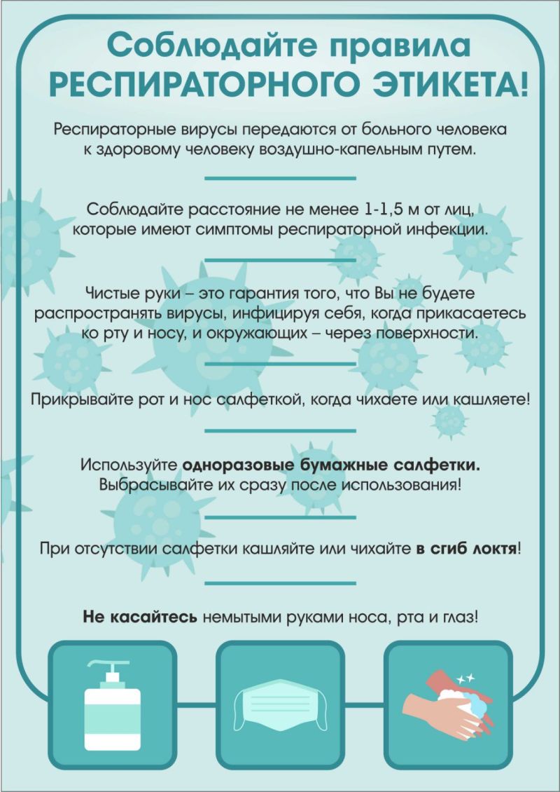4_0.jpg