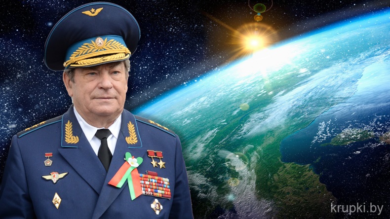 3 марта 75-летний юбилей отмечает белорусский космонавт, уроженец Крупского района Владимир Коваленок