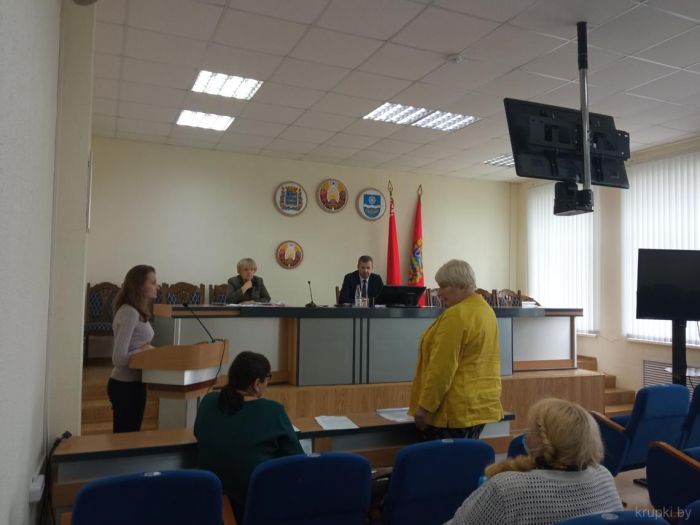 В Крупках прошло заседание координационного совета по опеке и попечительстве над совершеннолетними лицами