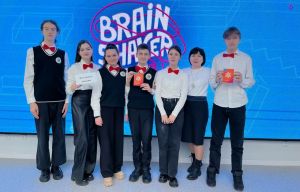 Команда Крупской районной гимназии стала призером интеллектуальной игры