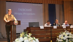 Крупский район принял выездное заседание наблюдательной комиссии при Миноблисполкоме