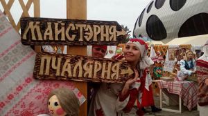 Крупчане проявили настоящее гостеприимство на областных «Дожинках» в Борисове