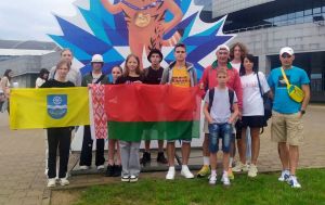 Крупчане посещают церемонию открытия II Игр стран СНГ на &quot;Минск-Арене&quot;