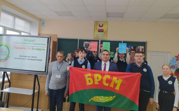 Школьники и гимназисты приняли участие в проекте ШАГ