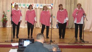 Творческий коллектив Крупского ТЦСОН принял участие в областном фестивале хоровых ансамблей