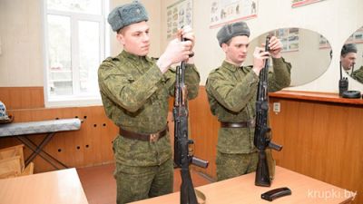 В Минской области действует 126 военно-патриотических клубов