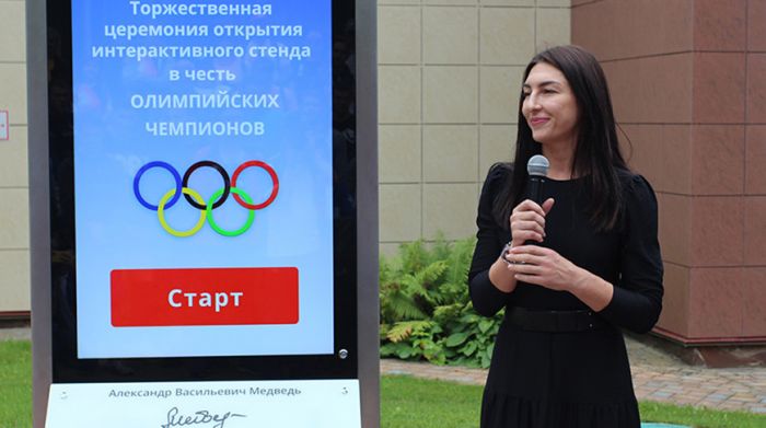 В &quot;Стайках&quot; открылся интерактивный стенд в честь олимпийских чемпионов