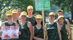 Команда Крупского военного лесхоза стала победителем районного туристического слета работающей молодежи (фото)