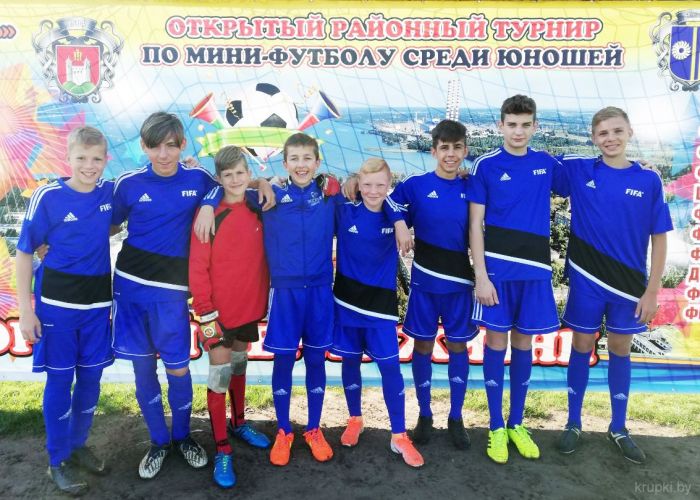 Крупчане приняли участие в международном турнире по мини-футболу среди юношей «Золотая осень-2019»