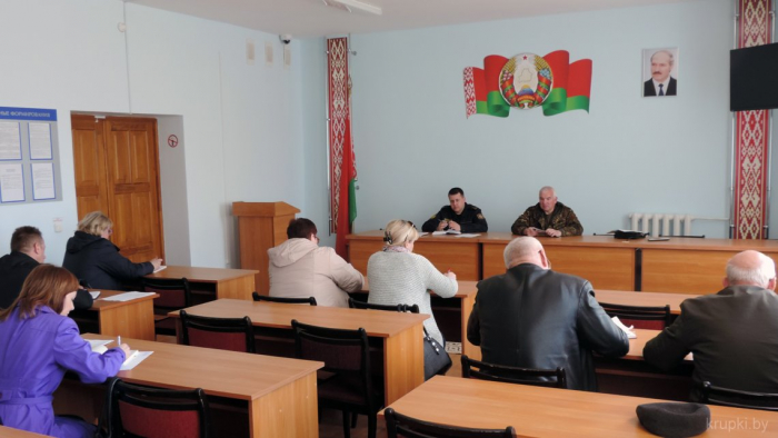 В Крупках провели семинар с представителями организаций района, имеющими лицензию на охранную деятельность