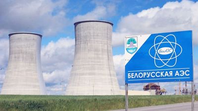 В Беларуси утверждены сроки ввода АЭС