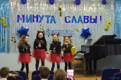 В Крупской детской школе искусств состоялся фестиваль «Минута славы»