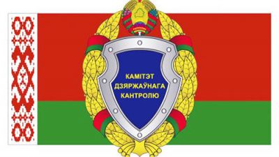 КГК Минской области за нарушения приостановлена деятельность магазина в агрогородке Колодищи