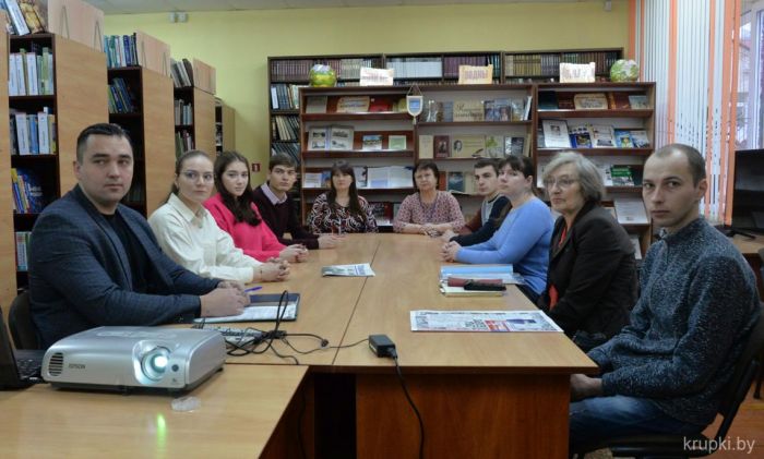 Крупская молодежь приняла участие в онлайн-трансляции выездного семинара Совета Республики