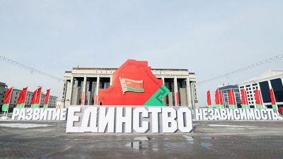 Лукашенко: настало время модернизировать информационную политику