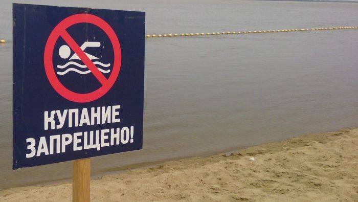 МЧС и ОСВОД напоминают: купаться на необорудованных пляжах опасно