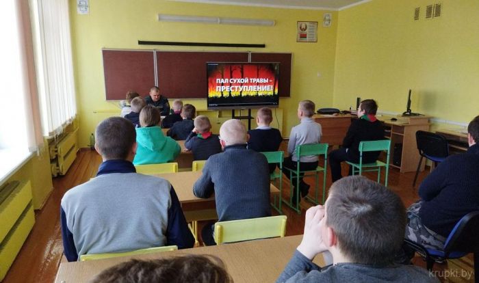 В преддверии школьных каникул спасатели Крупского РОЧС посетили все учреждения общего среднего образования