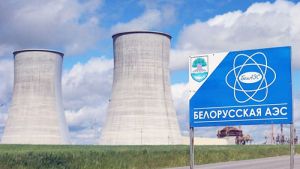 Пробное включение второго энергоблока БелАЭС планируется в марте-апреле