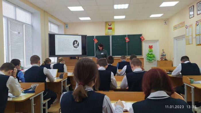 В Крупках стартовал районный этап конкурса «Учитель года»