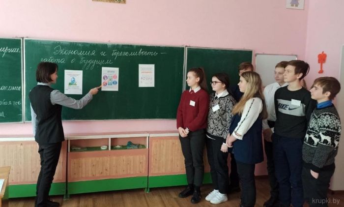 Ухвальские школьники присоединились к акции &quot;Беларусь – энергоэффективная страна&quot;