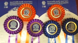 Школьники Минской области завоевали призовые места на Балтийском научно-инженерном конкурсе