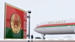 Лукашенко прилетел в Казань. Сегодня здесь открываются &quot;Игры будущего&quot;