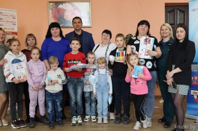 В Крупском РЦК состоялся семейный праздник, где участники демонстрировали знания по основам безопасности жизнедеятельности