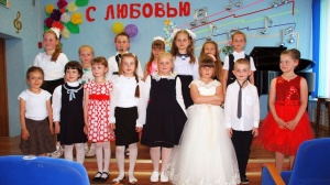 В Крупской детской школе искусств провели отчетный концерт учащихся подготовительных классов