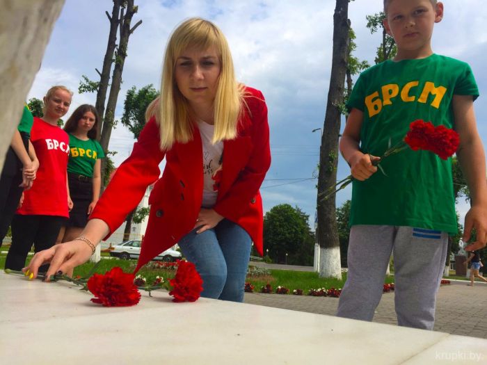 Крупская молодежь почтила память жертв Великой Отечественной войны