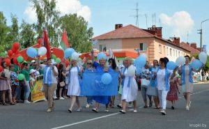 Крупская районная организация ОО «Белорусский фонд мира» планирует в этом году включиться в два крупных проекта общественного объединения