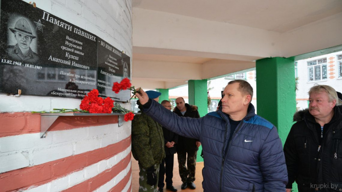 Мемориальные доски в память воинов-афганцев Анатолия Кулеша и Александра Пчелко открыты в Игрушковской школе