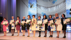 Крупчане получили награды на подведении итогов конкурса «Женщина года Минщины – 2018»