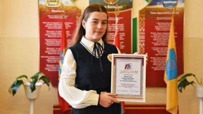 10-классница Крупской гимназии  получила билет на «Поезд Памяти»