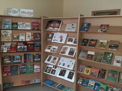 В Крупской районной библиотеке организована книжная выставка, посвященная Году исторической памяти