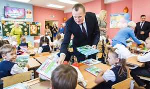 Первоклассниками в Минской области стали 17 тыс. детей