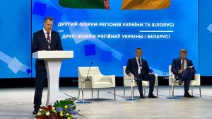 Анатолий Исаченко выступил на форуме регионов в Житомире