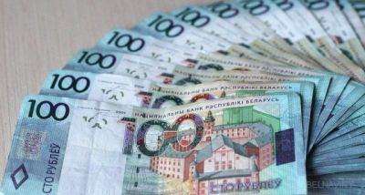 Беларусбанк запускает новый кредит на потребнужды под фиксированные 4%