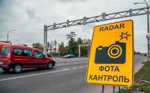 Места установки датчиков контроля скорости в Минской области до 21 мая
