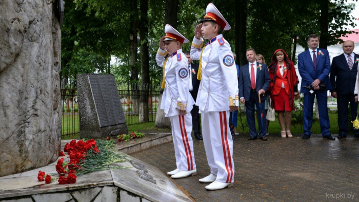 В Крупках торжественно отмечают День независимости Республики Беларусь (фото)
