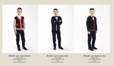 Предприятия легпрома представили коллекции школьной одежды 2022/2023 учебного года