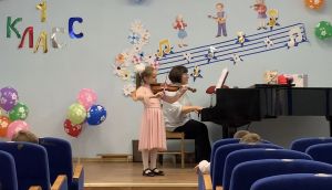 В Крупской детской школе искусств провели торжество «Посвящение в первоклассники»